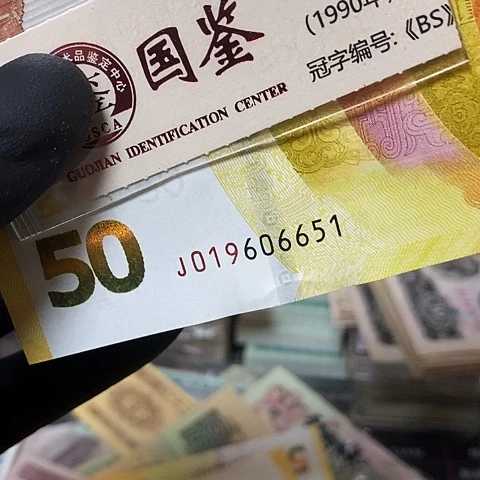 Z*C金马号绝品福利款019606651