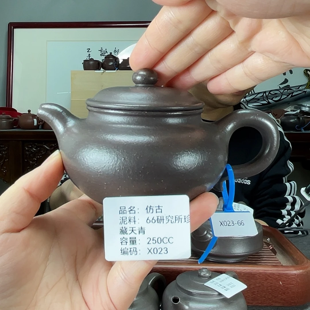 紫砂茶壶方圆紫砂