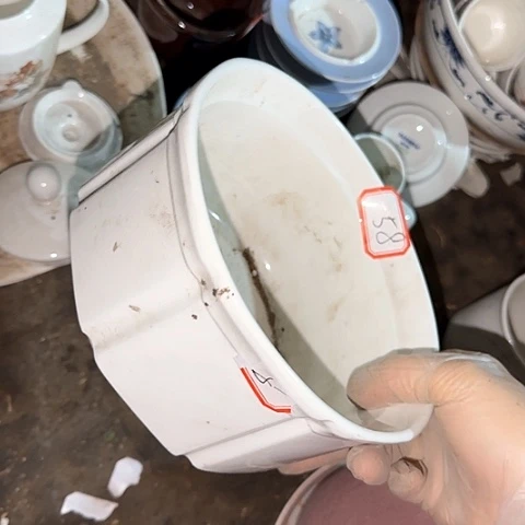 瓷片国营厂库存微瑕58