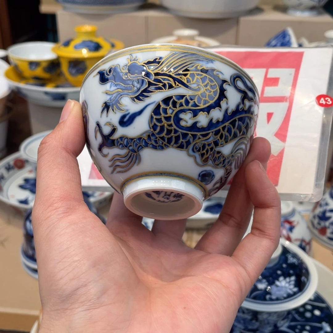 杯景德镇市浮梁县，景德镇市浮梁县