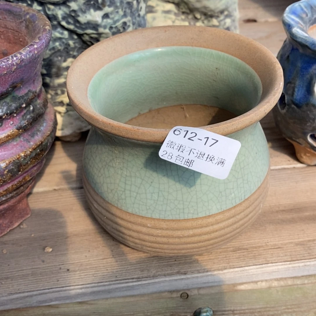 17号多肉盆口径10