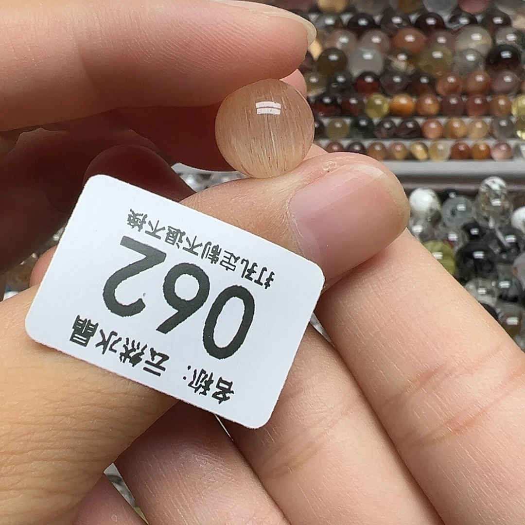 水晶珠宝半成品未镶嵌