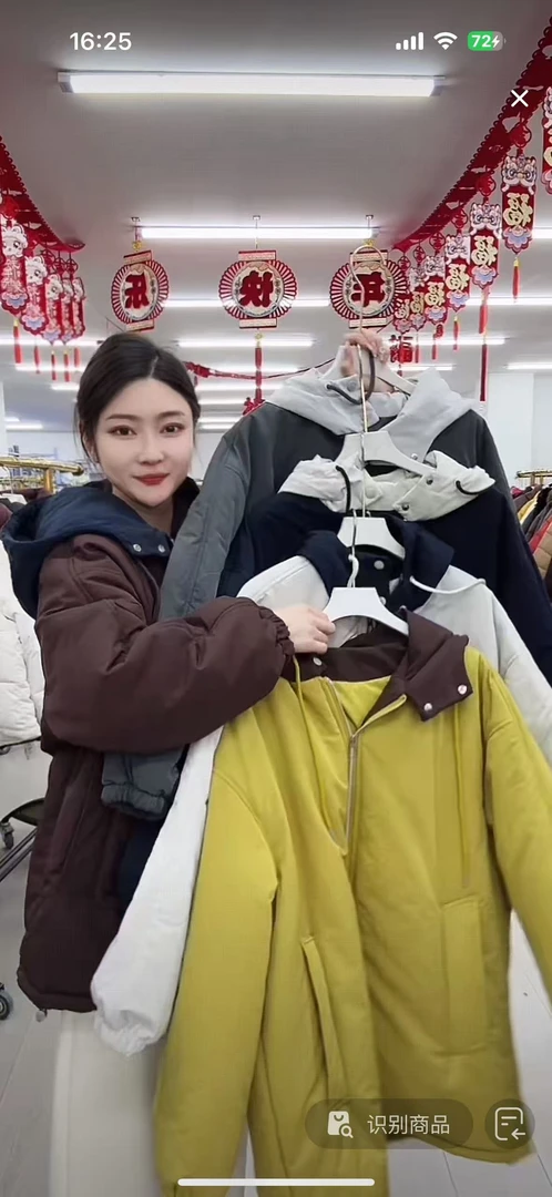 女士休闲保暖棉服8818-A110