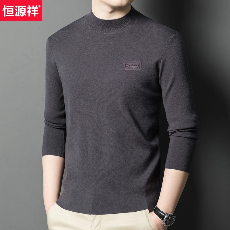 【400g莱赛尔天丝绵羊毛】男士厚亲肤舒适易打理时尚百搭轻奢羊毛衫