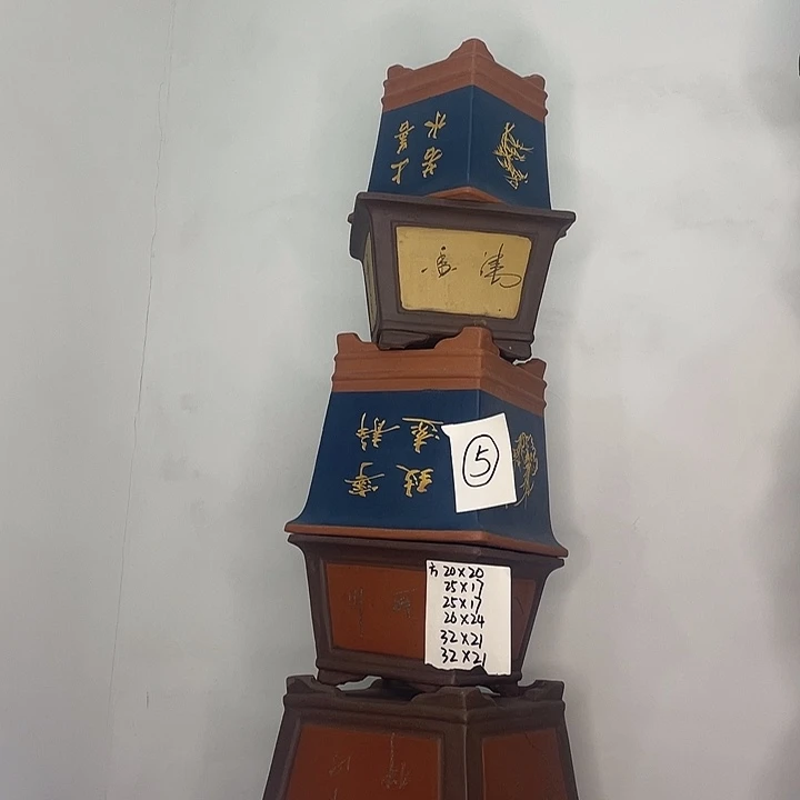 05紫砂花盆捡漏价咯