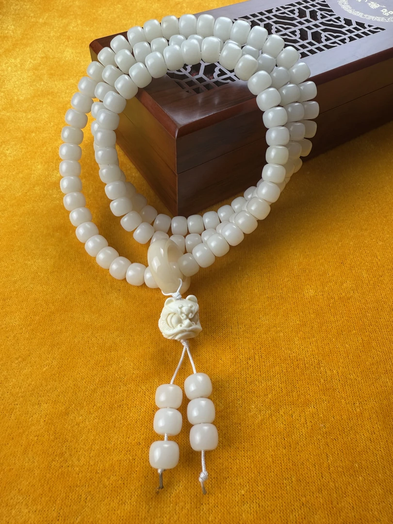 新中式白玉菩提情侣款文玩男女款 T001