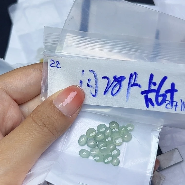 未镶嵌定制翡翠不