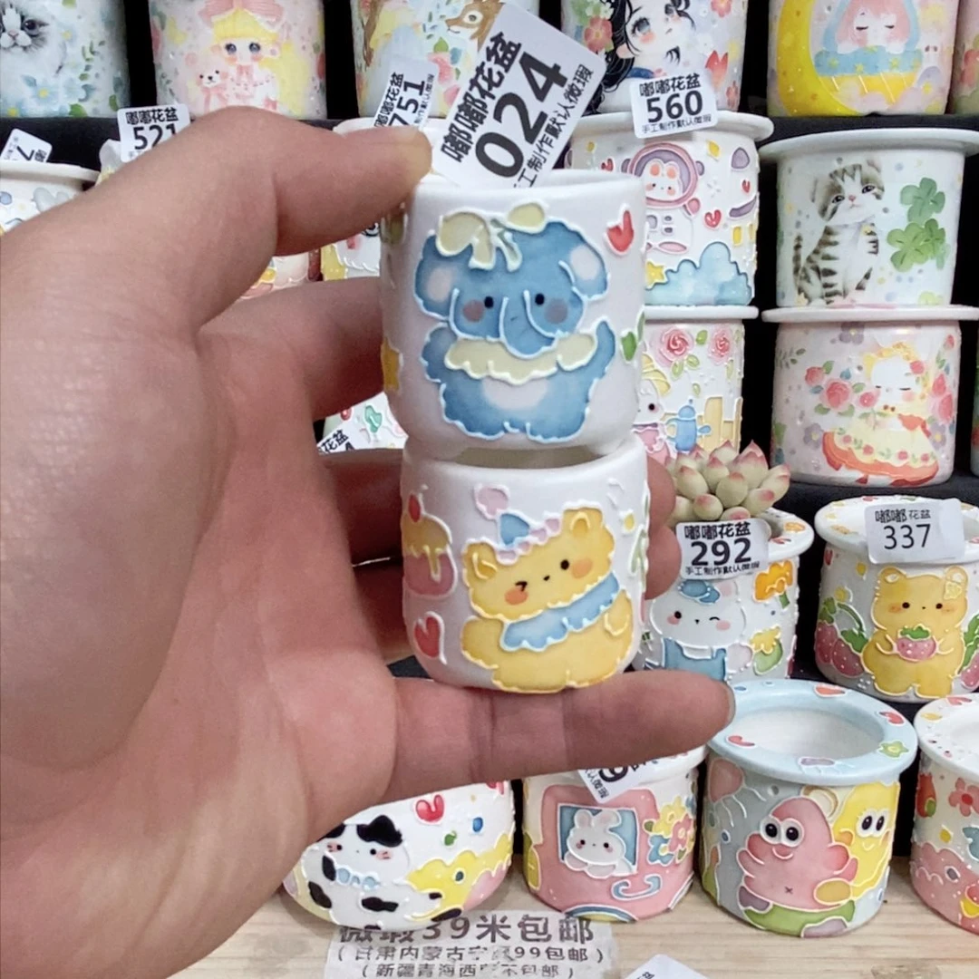 陶瓷024嘟嘟嘟嘟