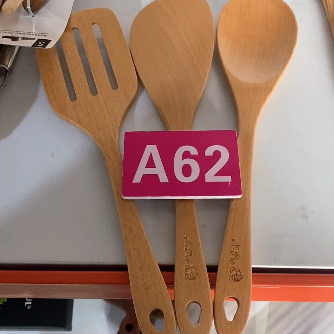 木?**?a62本来本就是