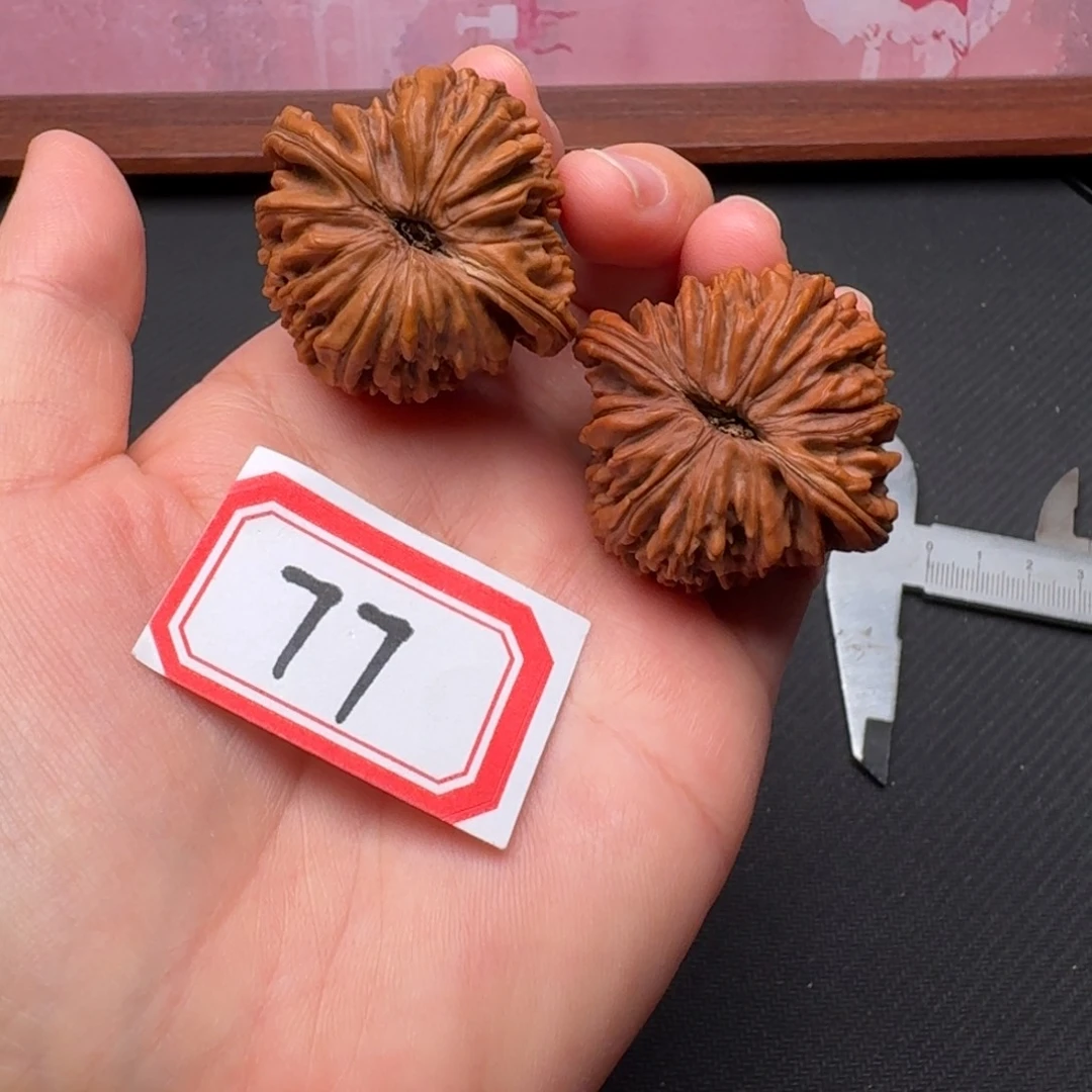 文玩核桃吊坠全品41尺四座楼