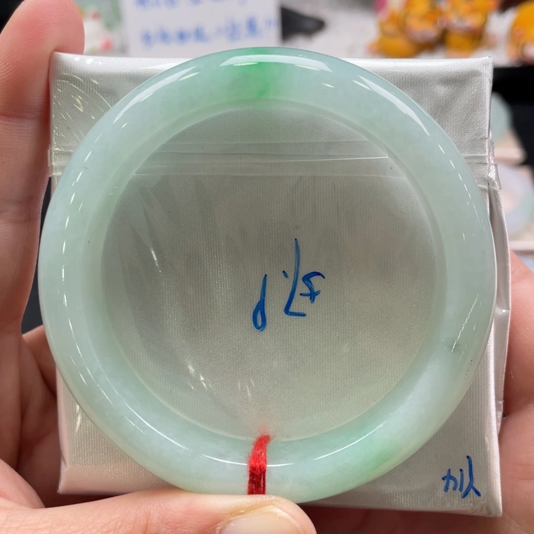 翡翠手镯未镶嵌48号