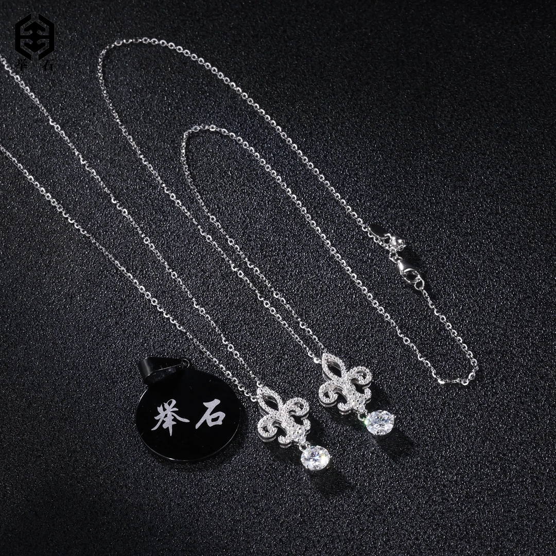 925银莫桑石银制品 X09-9819-0132莫桑钻项链（一件/多样性）I