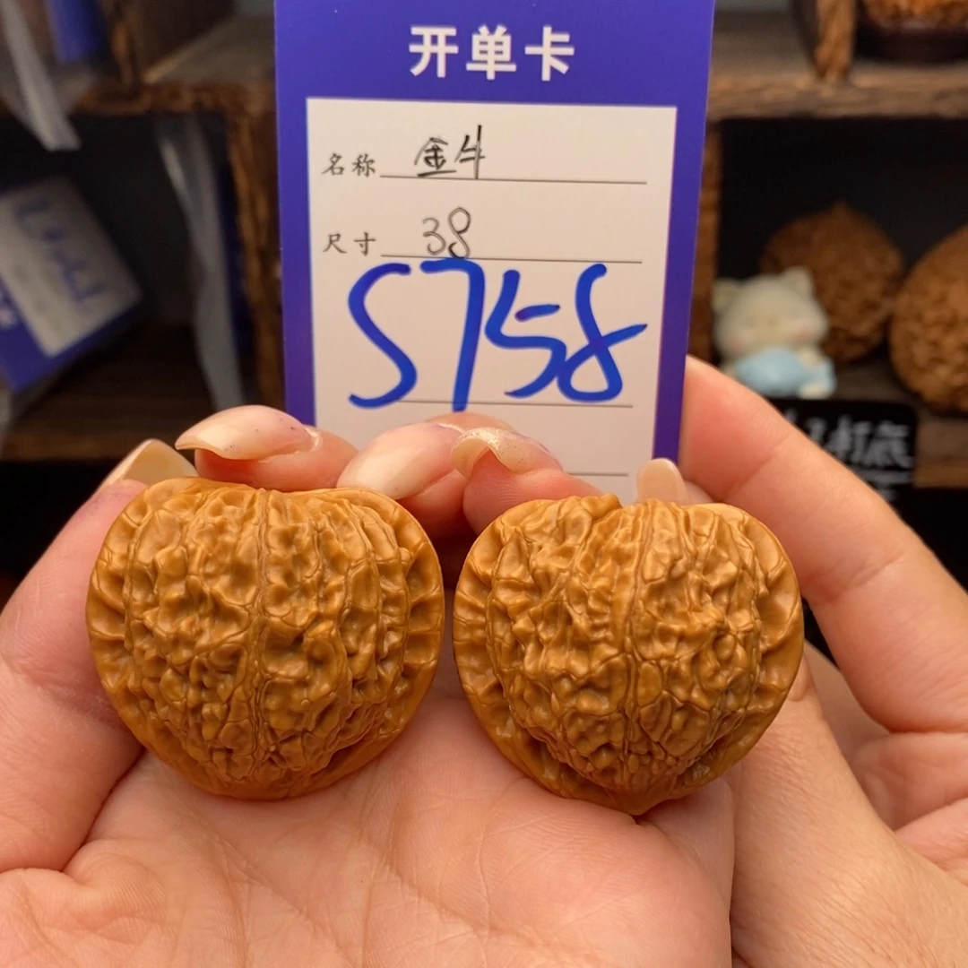 吊坠文玩核桃38金牛