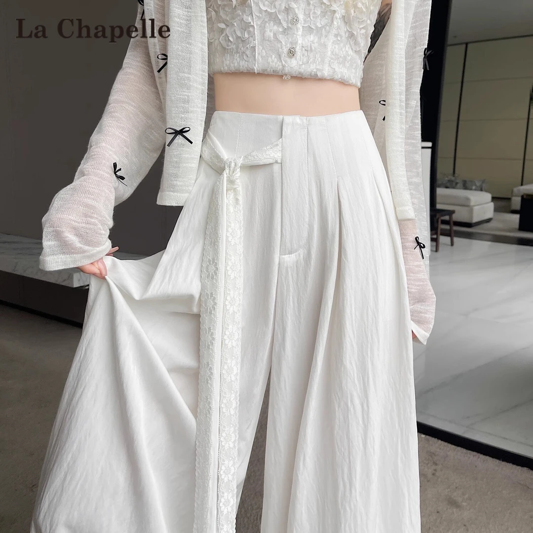 拉夏贝尔白色蕾丝绑带阔腿裤女2025夏薄款高腰垂感大裤脚拖地裤裙