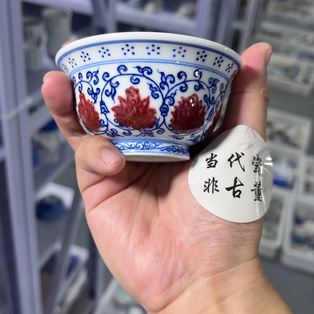 杯子瓷言所老曹甄选好瓷微瑕大