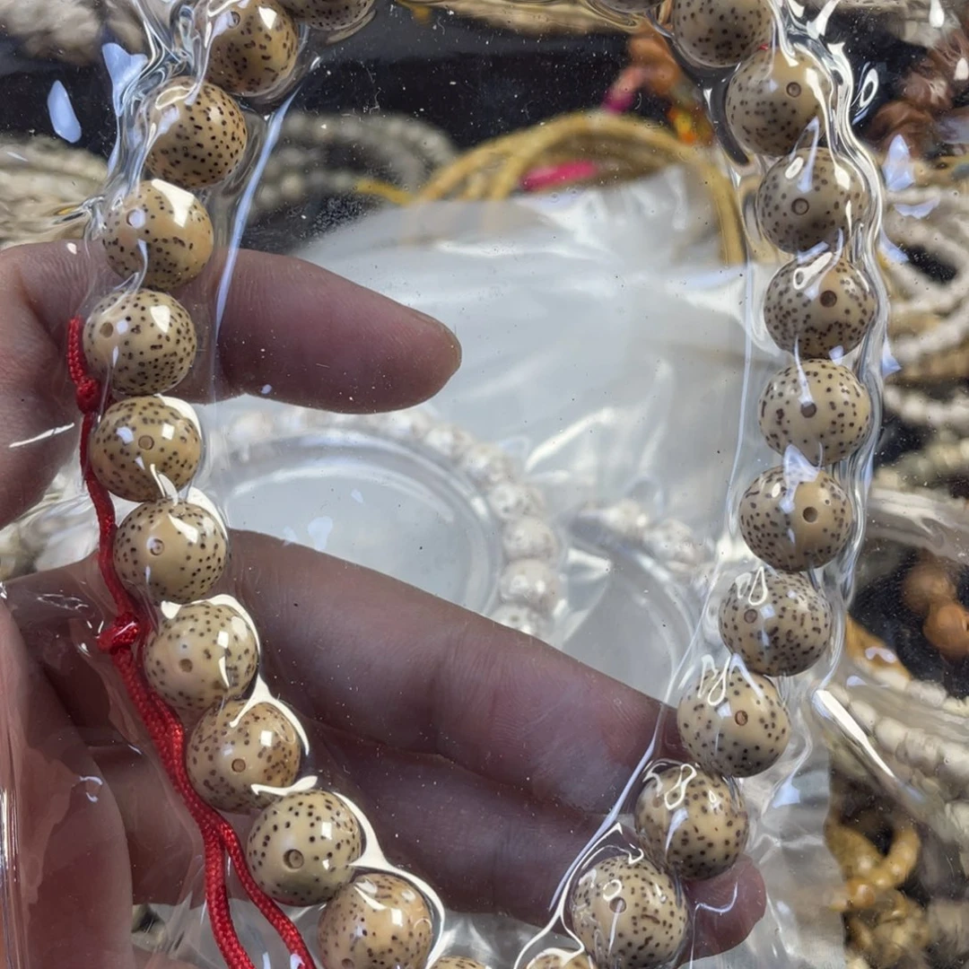 手串星月菩提原生态石玉料圆珠