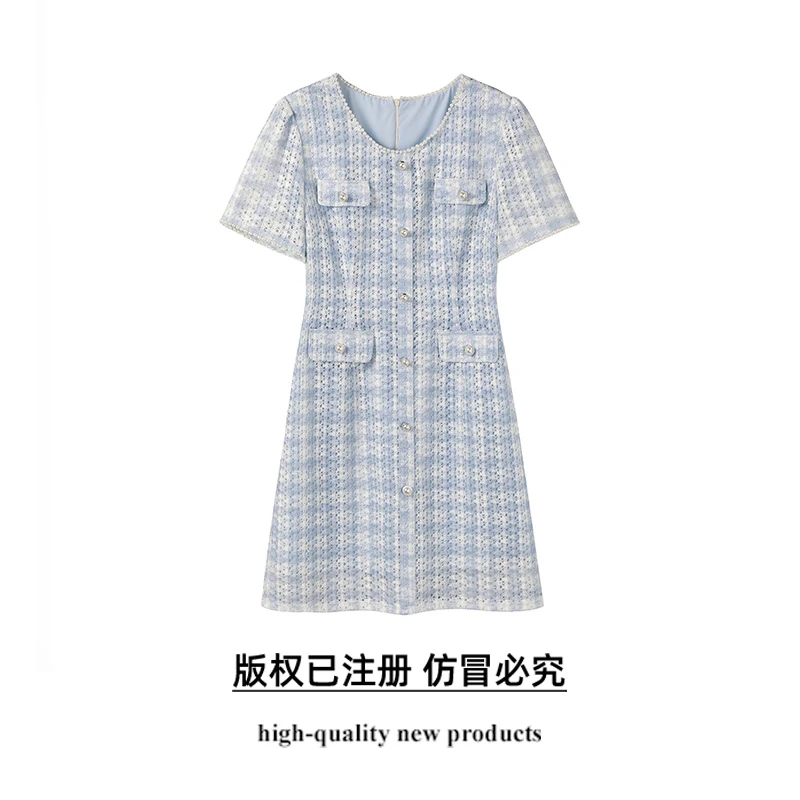 奢姿大码女装2025夏季减龄格纹蕾丝连衣裙胖妹妹小香风时尚裙子