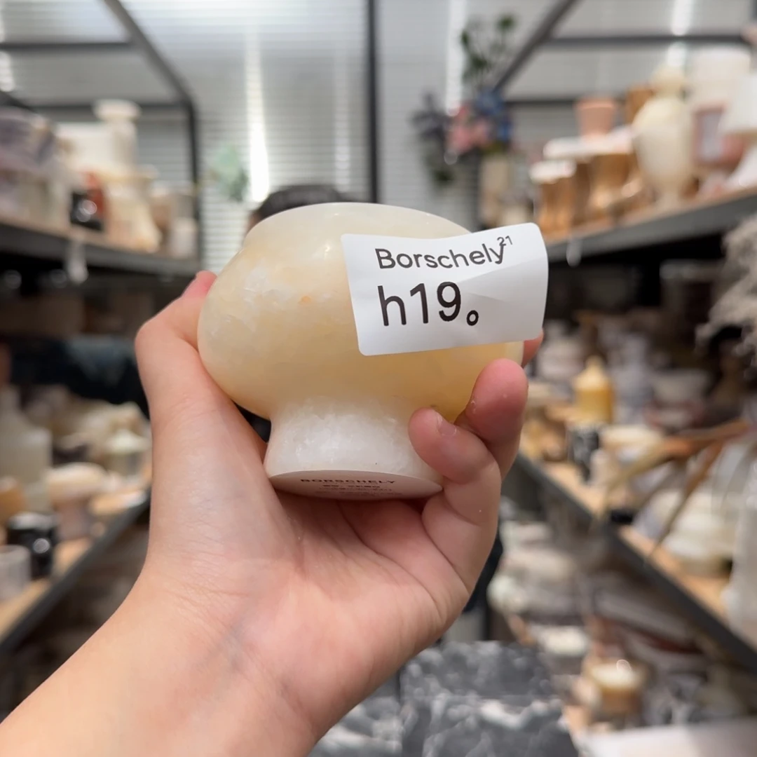 大理石h19。 关机。