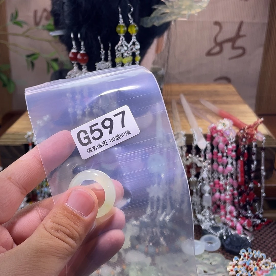 王***淼蛇纹石玉未镶嵌发饰