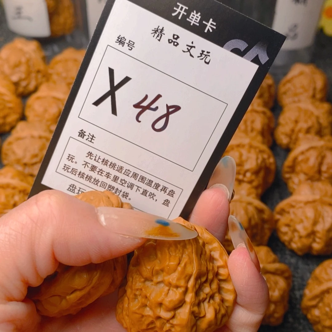 手串/手链核桃贾*李蛤蟆