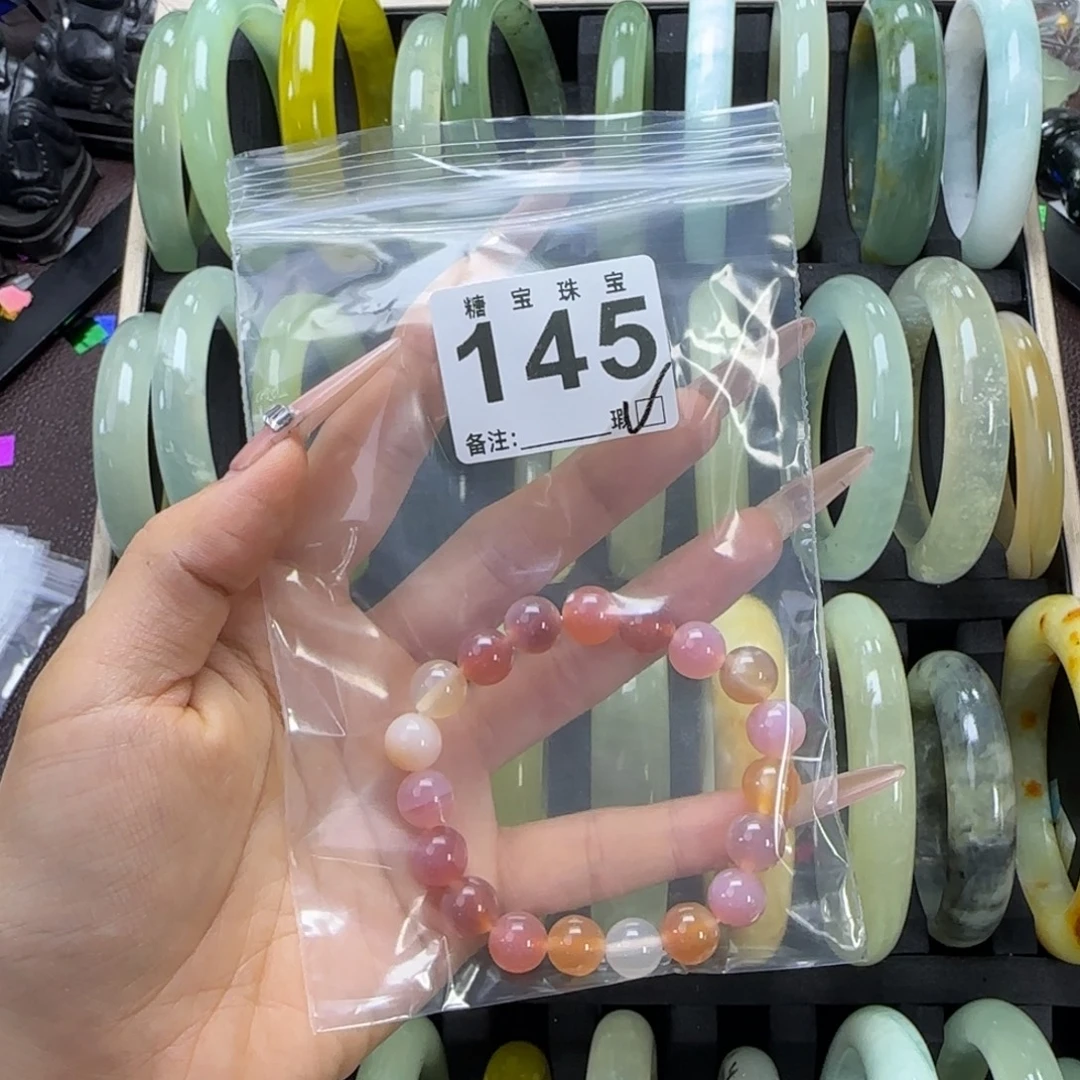 巷***喵蛇纹石玉未镶嵌手镯