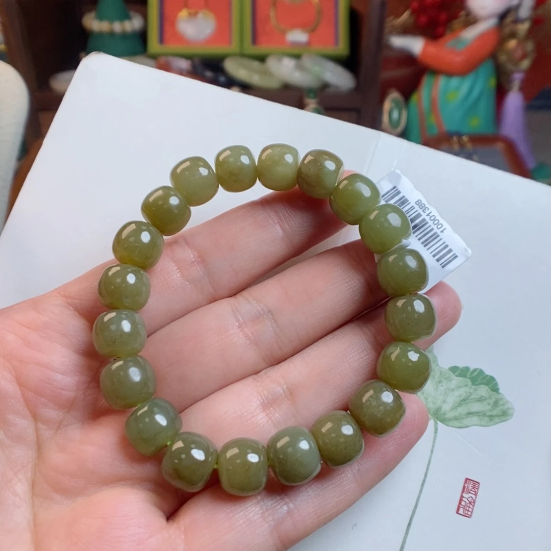 和田玉手链未镶嵌黄口带糖