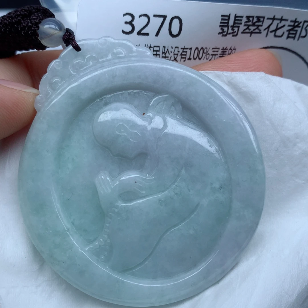 翡翠颈饰未镶嵌吊坠