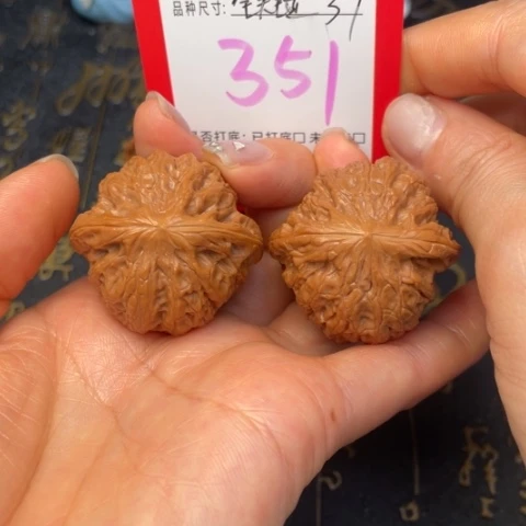 吊坠文玩核桃文玩的好