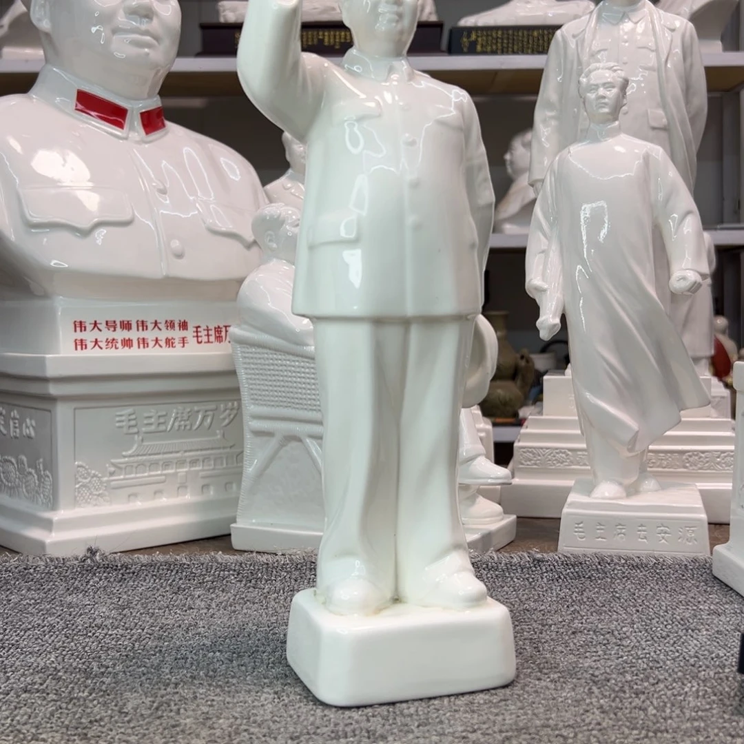 瓷片瓷片瓷片制作工艺等方面