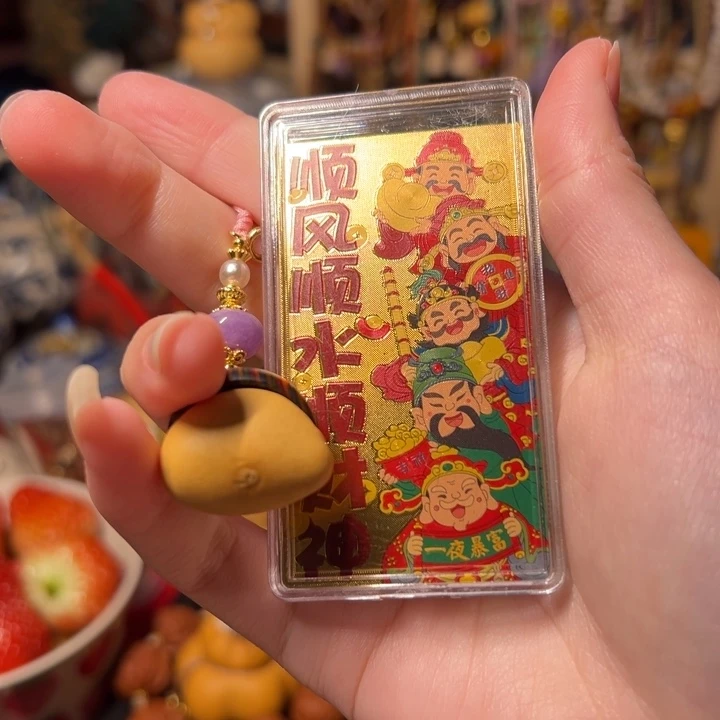 这主播怎么才回来啊