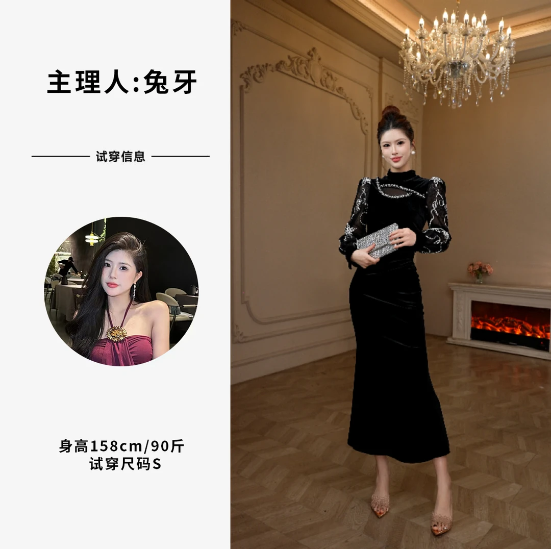 【十七原创】黑色·冬季新款长袖气质修身收腰气质连衣裙22042