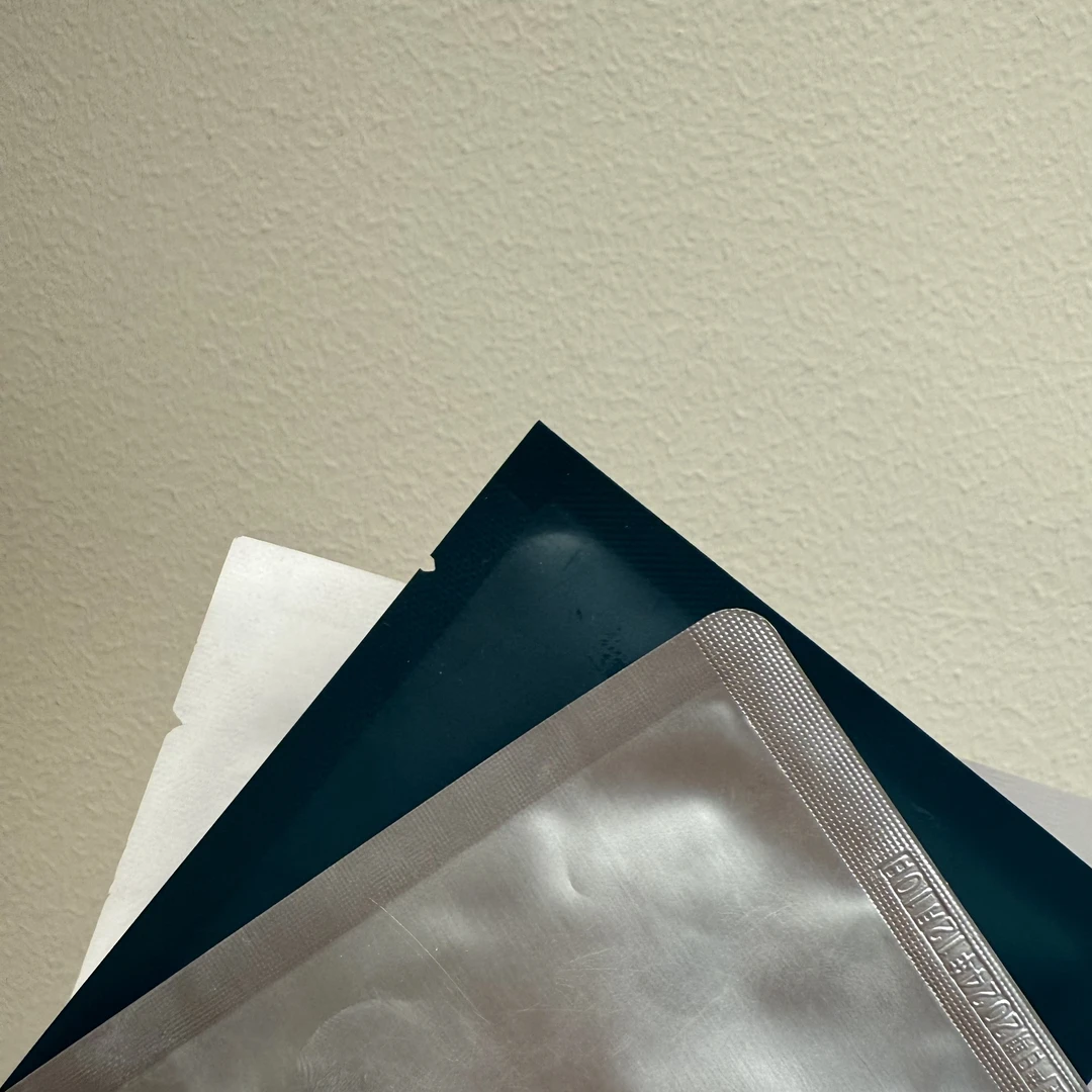 玻色因精华乳面膜