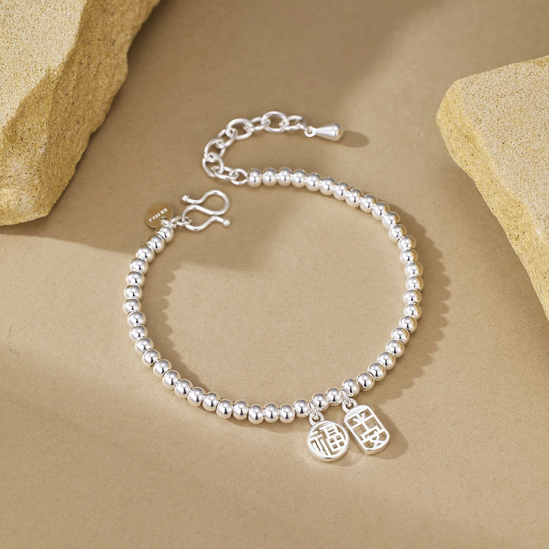999.9平安福字手链女轻奢小众精致百搭银