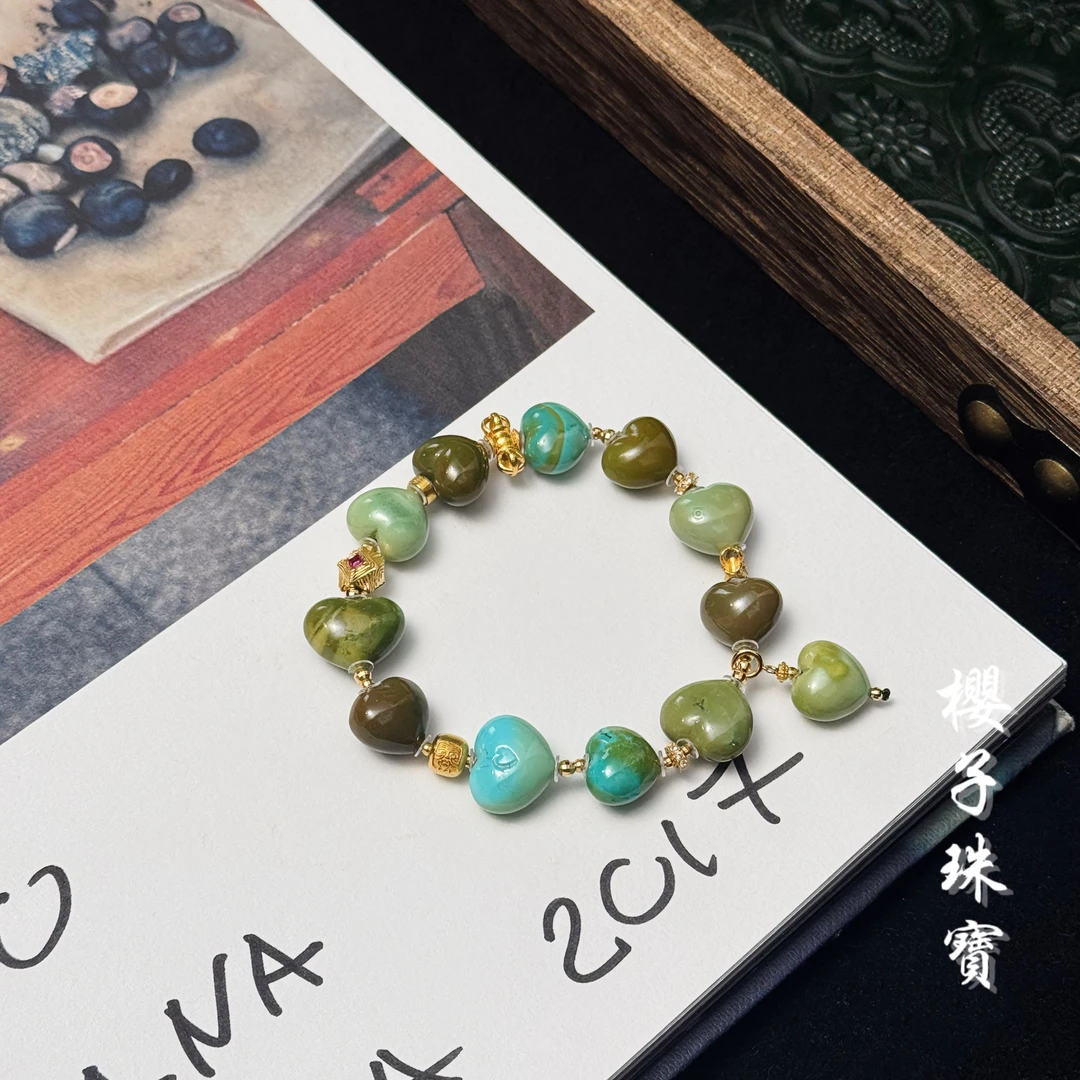 樱子 | 心相印 18K金水波纹原矿高瓷俏色爱心绿松手串*YZLS2065