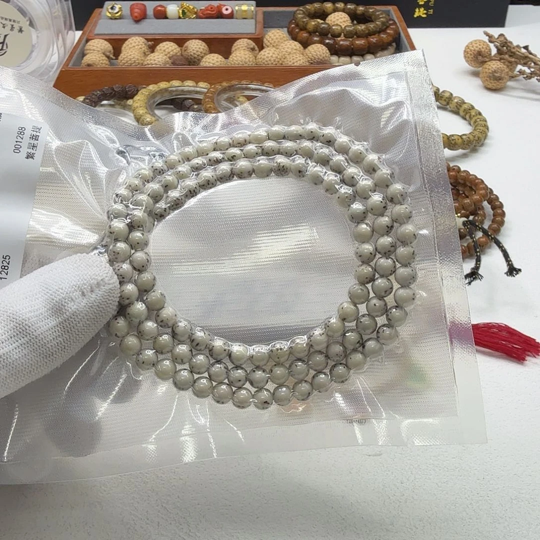 吊坠星月菩提29创世冰白石玉河豚6圆108一物一图