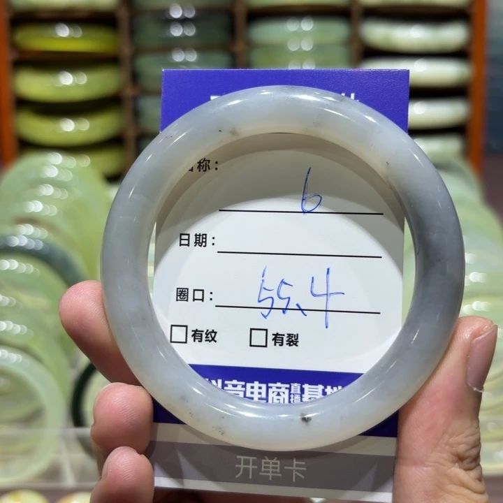 未镶嵌岫玉手镯天然