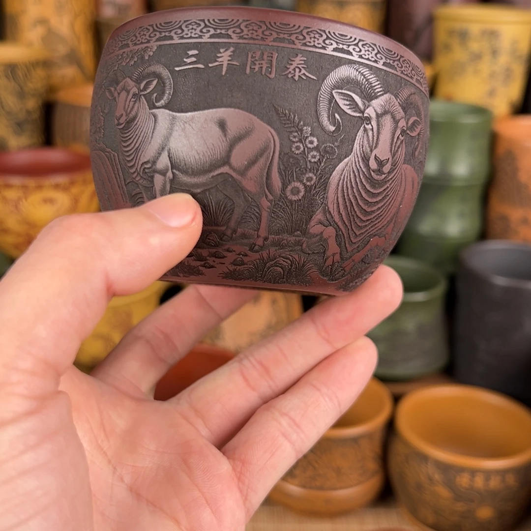 茶杯紫砂宜兴原矿紫砂杯