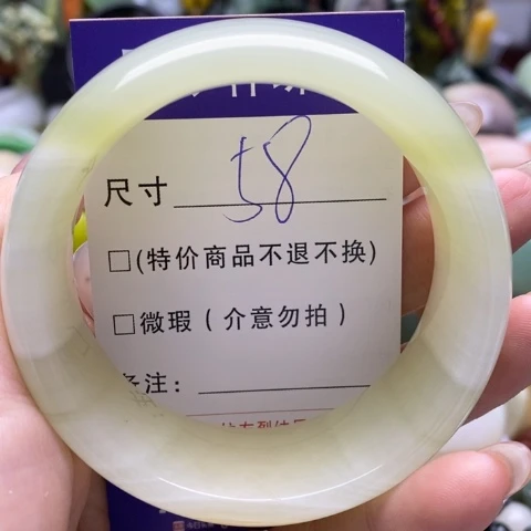 未镶嵌手镯石英质玉