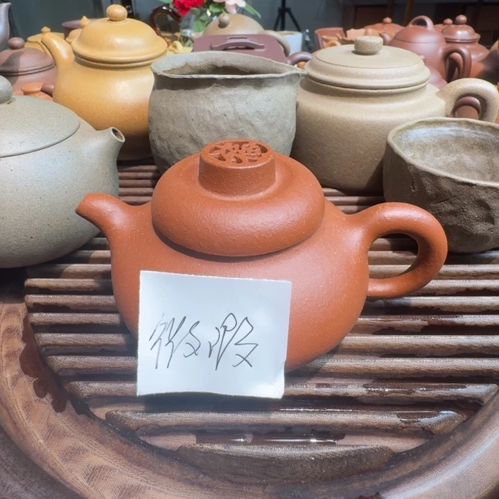 茶壶紫砂红将坡无添加150cc