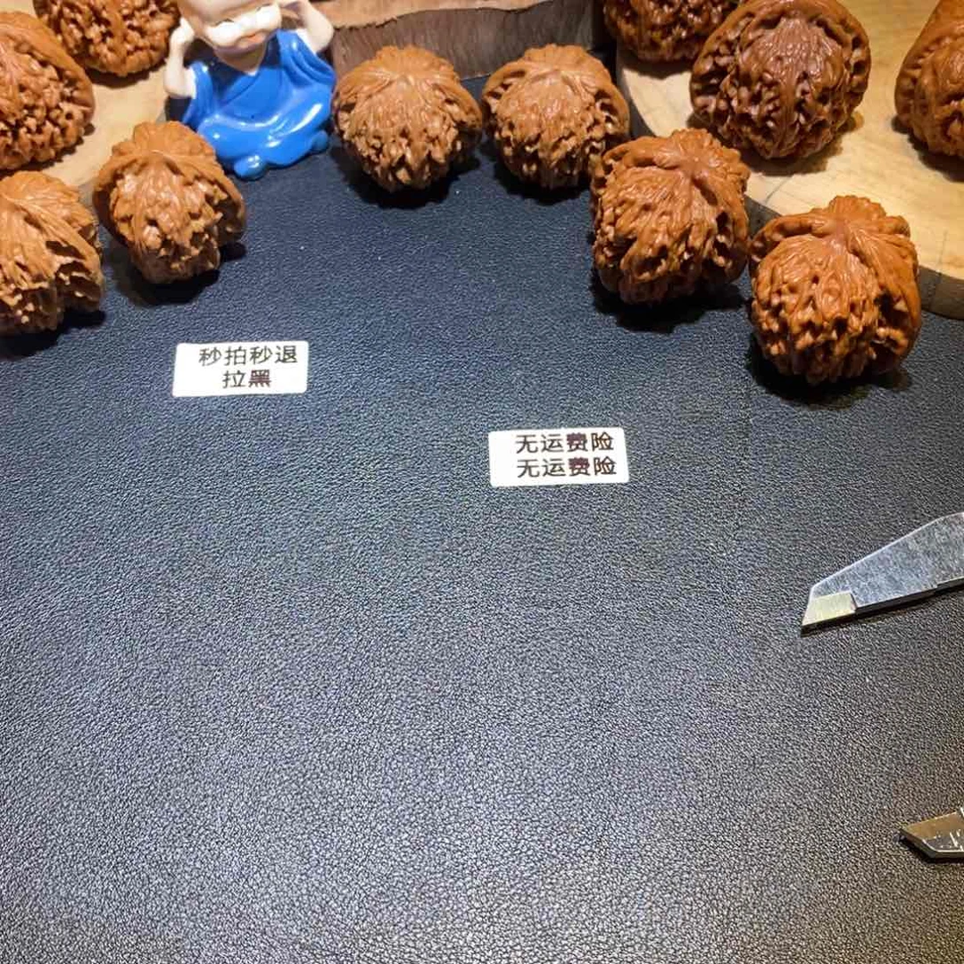 把件文玩核桃石*兽打底