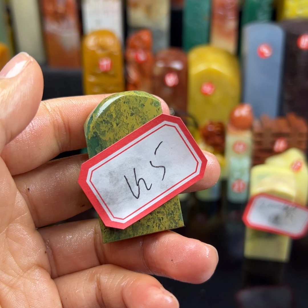 寿山石印石l****i我想去买