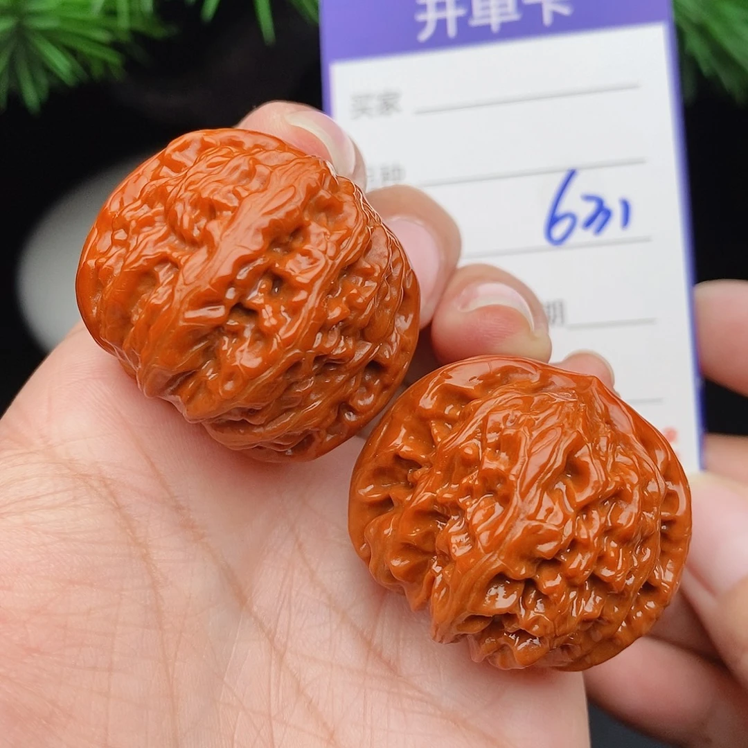 文玩核桃把件36球白631