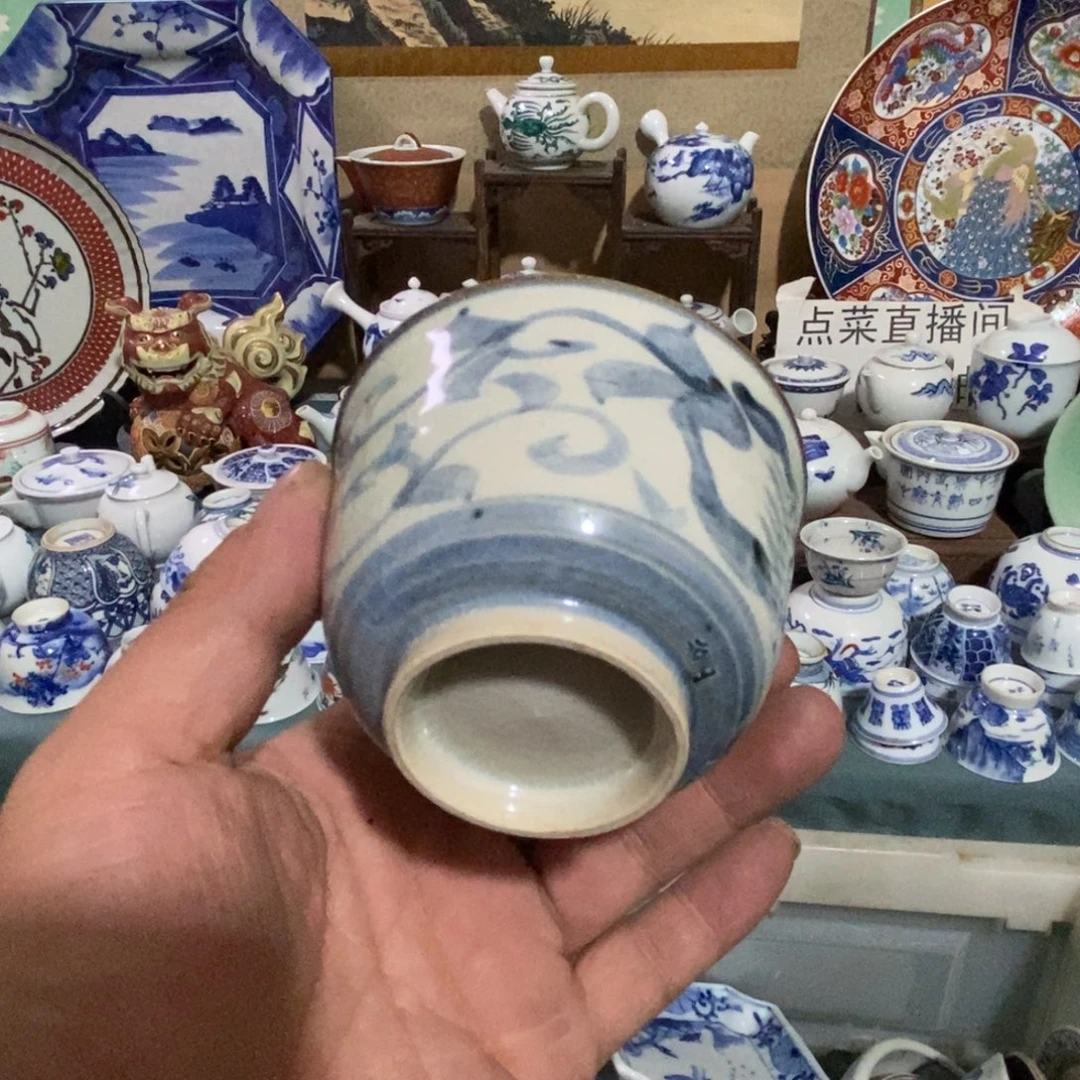 瓷片舶来瓷器满28包邮当日凑单