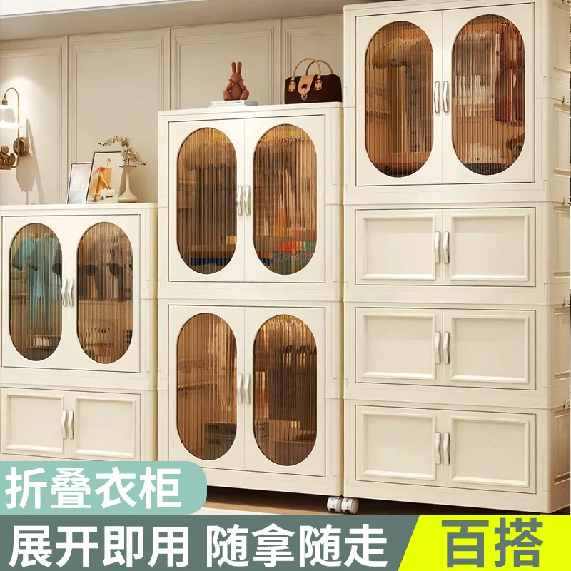 免安装宝宝简易衣柜儿童衣服收纳柜婴儿小衣橱塑料家用卧室储物柜