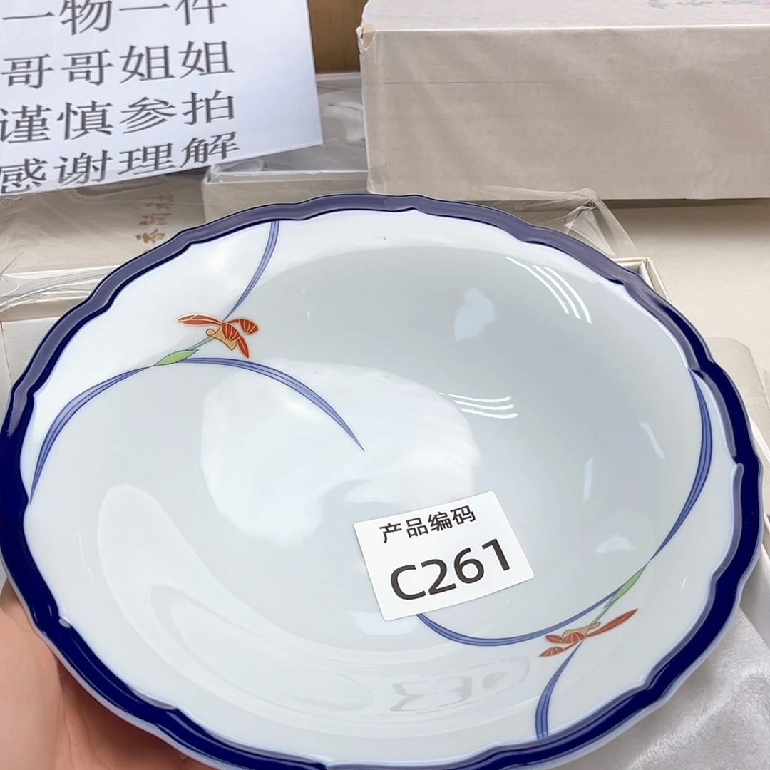 瓷片哦哦哦哦哦哦哦哦