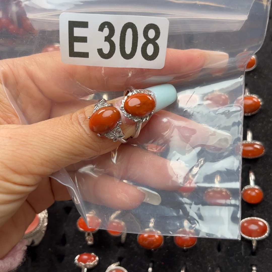 南红玛瑙珠宝奇石未镶嵌?**?