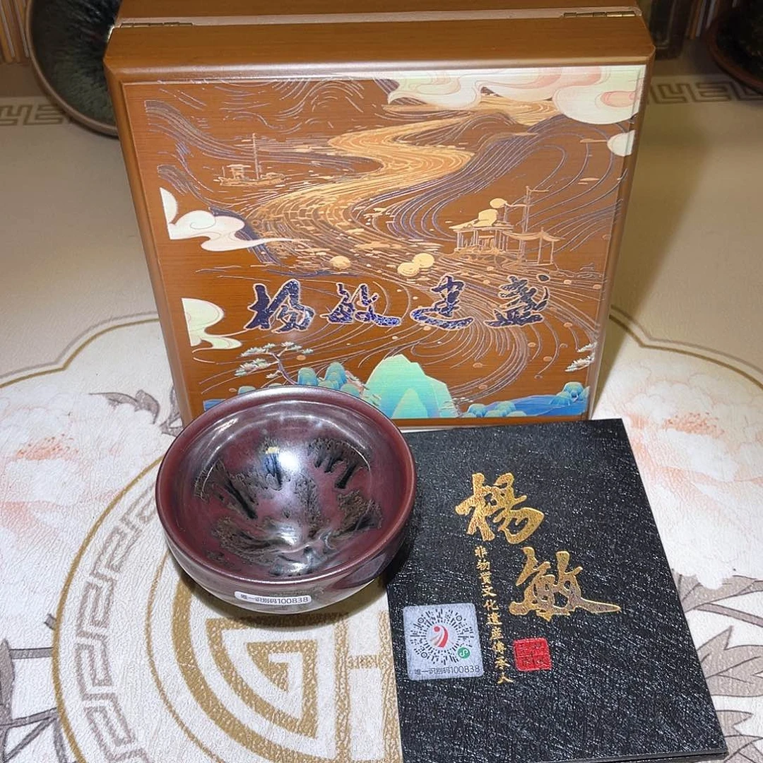 茶盏神盏茶器专属链接83