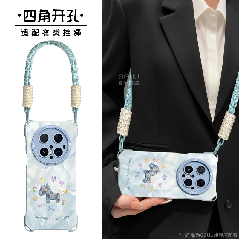 适用华为mate70pro手机壳mate60pro+新款保护套50卡通小众可爱风