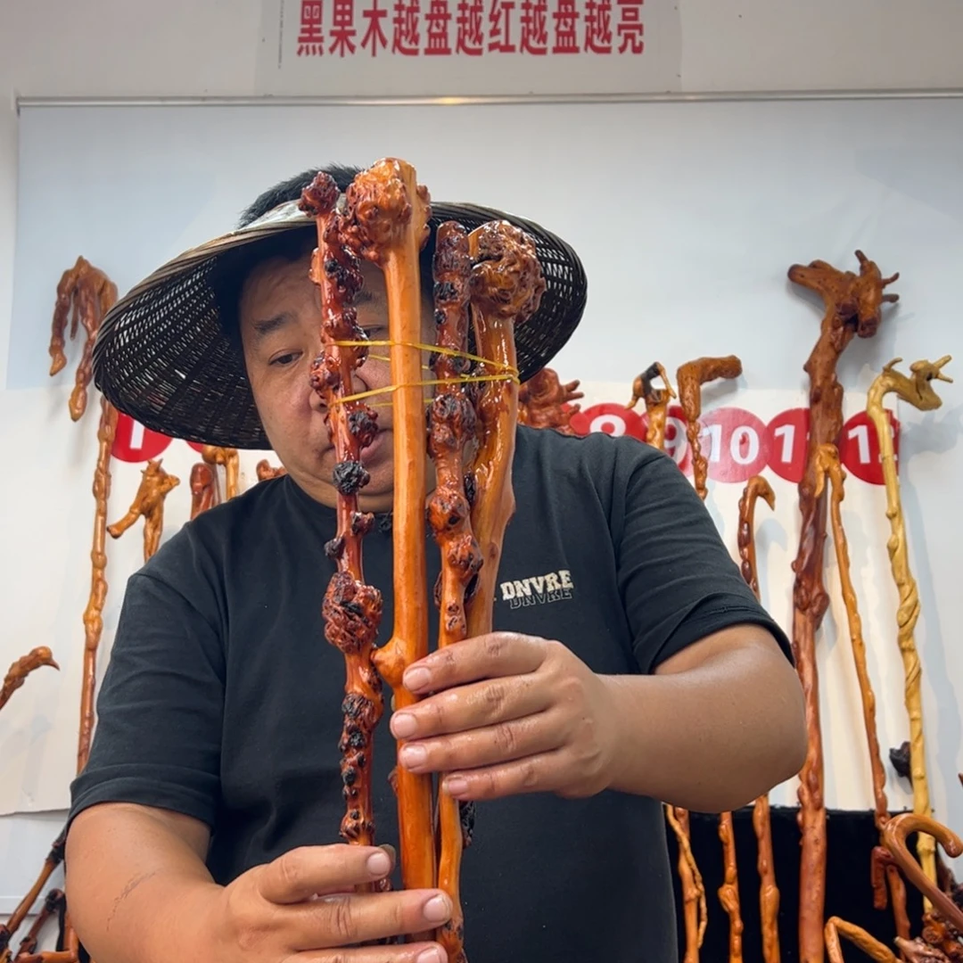 黑果木其他黑果木987