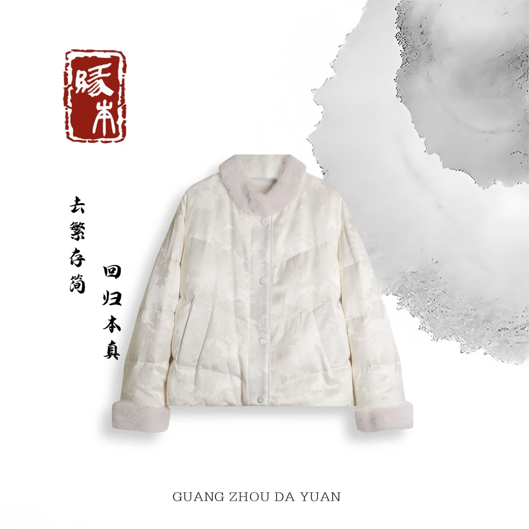 大缘·缘本新中式国风简约立领毛领鹅绒服拼水貂毛外套DT8651